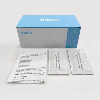 Kaset ujian cepat aflatoxin M1