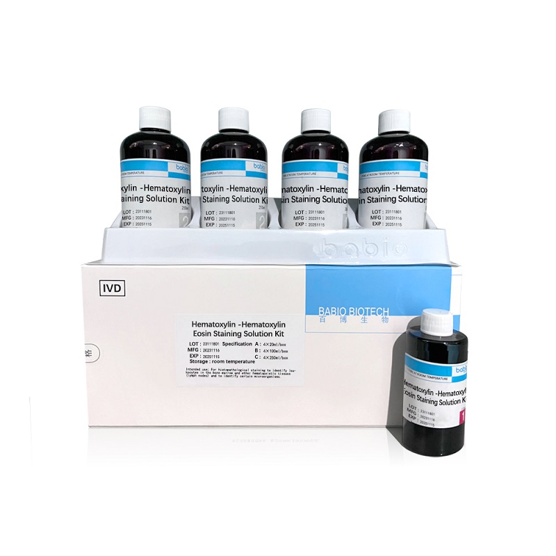 Kit Penyelesaian Pewarnaan Hematoxylin Eosin