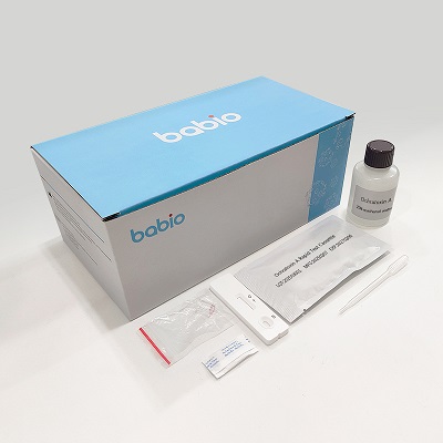Ochratoxin kaset ujian cepat